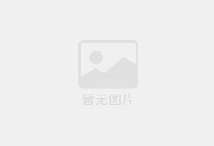 科尔沁混凝土切割公司的电话是多少？